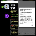 댓글 첨부 이미지