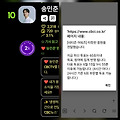 댓글 첨부 이미지