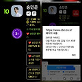 댓글 첨부 이미지