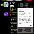 댓글 첨부 이미지