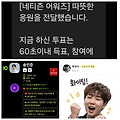 댓글 첨부 이미지