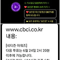 댓글 첨부 이미지