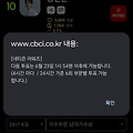 댓글 첨부 이미지