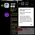 댓글 첨부 이미지