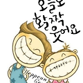 댓글 첨부 이미지