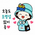 댓글 첨부 이미지