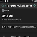 댓글 첨부 이미지