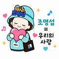 댓글 첨부 이미지