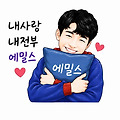 댓글 첨부 이미지