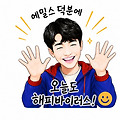 댓글 첨부 이미지