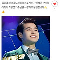 댓글 첨부 이미지