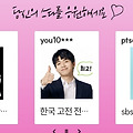 댓글 첨부 이미지