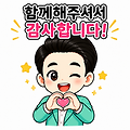 댓글 첨부 이미지