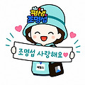 댓글 첨부 이미지