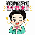 댓글 첨부 이미지