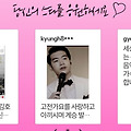 댓글 첨부 이미지