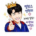 댓글 첨부 이미지