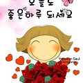 댓글 첨부 이미지