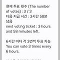 댓글 첨부 이미지
