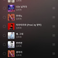 댓글 첨부 이미지