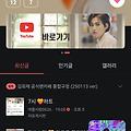 댓글 첨부 이미지