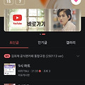 댓글 첨부 이미지