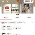 댓글 첨부 이미지