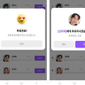 댓글 첨부 이미지
