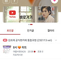 댓글 첨부 이미지