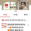 댓글 첨부 이미지