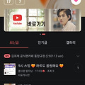 댓글 첨부 이미지