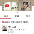 댓글 첨부 이미지