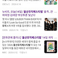 댓글 첨부 이미지