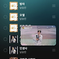 댓글 첨부 이미지