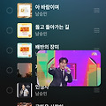 댓글 첨부 이미지