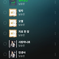 댓글 첨부 이미지