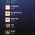 댓글 첨부 이미지