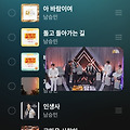 댓글 첨부 이미지