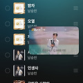 댓글 첨부 이미지