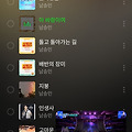 댓글 첨부 이미지