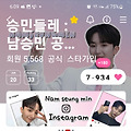 댓글 첨부 이미지