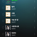 댓글 첨부 이미지