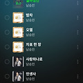 댓글 첨부 이미지
