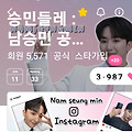 댓글 첨부 이미지
