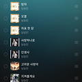 댓글 첨부 이미지