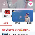 댓글 첨부 이미지