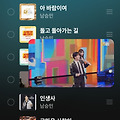 댓글 첨부 이미지