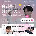 댓글 첨부 이미지