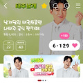 댓글 첨부 이미지