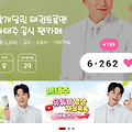 댓글 첨부 이미지